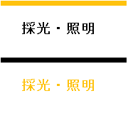 �̌��E�Ɩ�