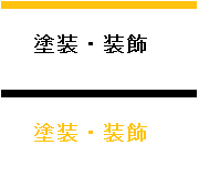 �h���E����